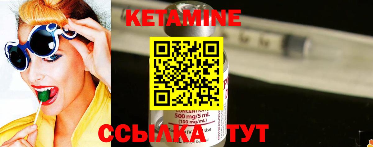 Кокаин  Alpha-PVP СК кристаллы  Вход с VPN  Героин  Конопля  Гусиноозёрск  Мефедрон   ГАШ 