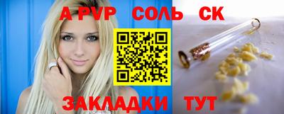 jwh Кунгур