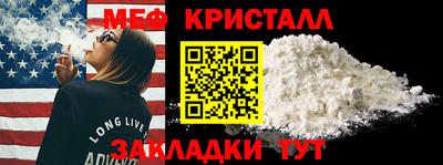 jwh Кунгур