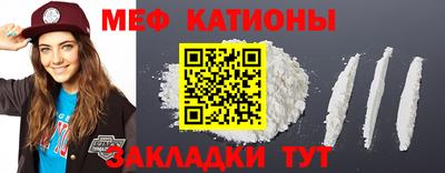 jwh Кунгур