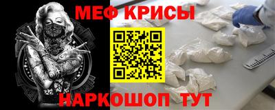 jwh Кунгур