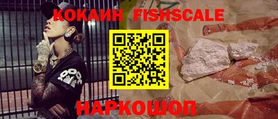 наркотики Кулебаки