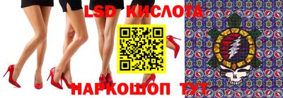 jwh Кунгур