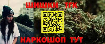 jwh Кунгур