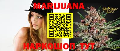 ГАЛЛЮЦИНОГЕННЫЕ ГРИБЫ Кумертау