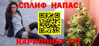 ГАЛЛЮЦИНОГЕННЫЕ ГРИБЫ Кумертау