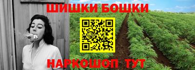 наркотики Кулебаки