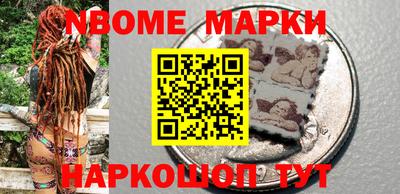 ГАЛЛЮЦИНОГЕННЫЕ ГРИБЫ Кумертау