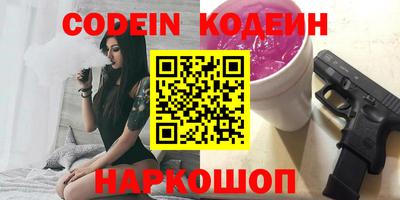 jwh Кунгур