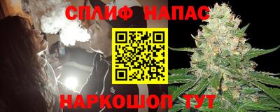 jwh Кунгур