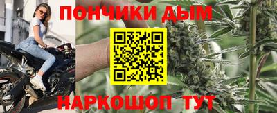 jwh Кунгур