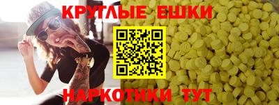 наркотики Кулебаки