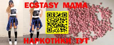 наркотики Кулебаки