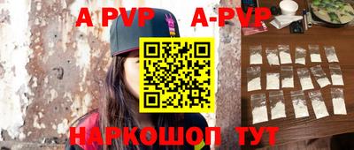 ГАЛЛЮЦИНОГЕННЫЕ ГРИБЫ Кумертау