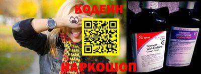 наркотики Кулебаки