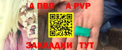 наркотики Кулебаки