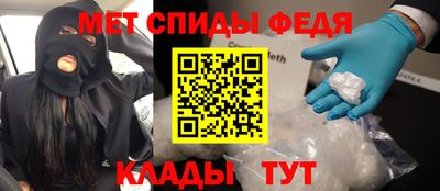 jwh Кунгур