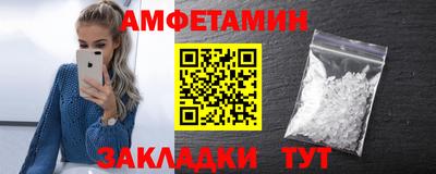 наркотики Кулебаки