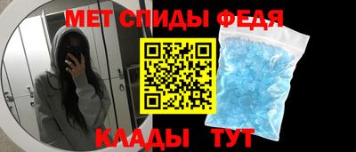 наркотики Кулебаки