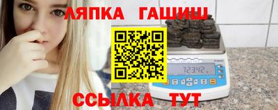 наркотики Кулебаки