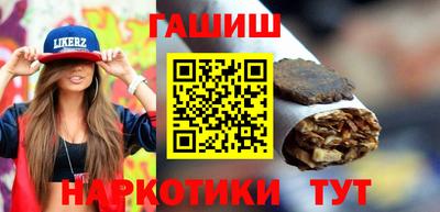 наркотики Кулебаки