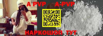 ГАЛЛЮЦИНОГЕННЫЕ ГРИБЫ Кумертау