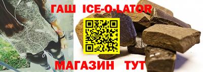 jwh Кунгур