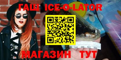 ГАЛЛЮЦИНОГЕННЫЕ ГРИБЫ Кумертау