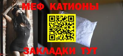 ГАЛЛЮЦИНОГЕННЫЕ ГРИБЫ Кумертау