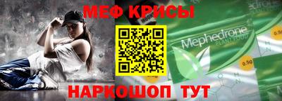 ГАЛЛЮЦИНОГЕННЫЕ ГРИБЫ Кумертау