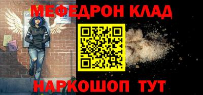 jwh Кунгур