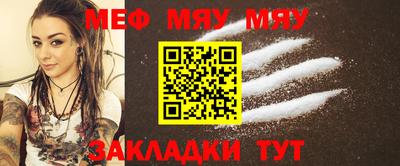 наркотики Кулебаки