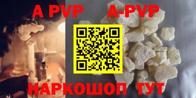 ГАЛЛЮЦИНОГЕННЫЕ ГРИБЫ Кумертау