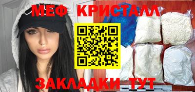 jwh Кунгур