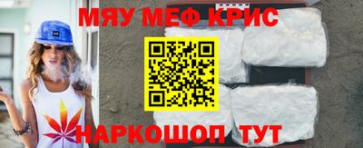 jwh Кунгур