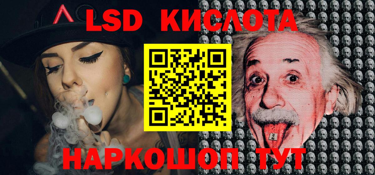 Гусиноозёрск  Марки N-bome 1,8мг  как найти   Вход с VPN  Марки N-bome 1,8мг  Марки 25I-NBOMe 